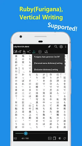 EasyViewer ڈاؤن لوڈ کریں – PDF, EPUB اور کامکس کے لیے بہترین ایپ - Screenshot 15