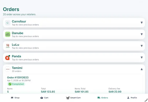 HypeSave ڈاؤن لوڈ کریں – سعودی عرب میں گروسری پر بچت کا بہترین طریقہ - Screenshot 19