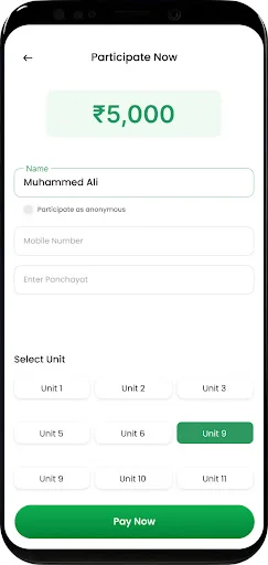 SYS MUSAADA ڈاؤن لوڈ کریں – فنڈز اور عطیات کے لیے محفوظ ایپ - Screenshot 4