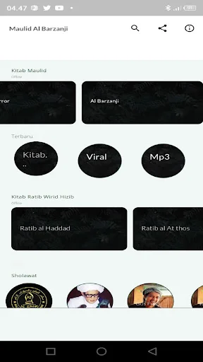 Al Barzanji Offline ڈاؤن لوڈ کریں – روزانہ دعاؤں کے لیے بہترین ایپ - Screenshot 17