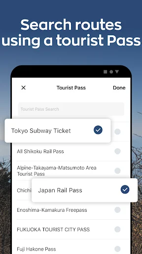 Japan Travel ایپ ڈاؤن لوڈ کریں – جاپان کا سفر اور ٹرین گائیڈ - Screenshot 6
