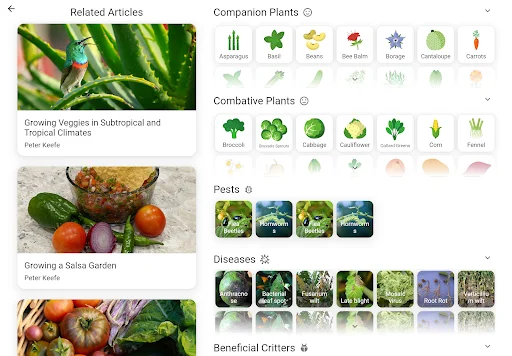 Planter – Garden Planner ڈاؤن لوڈ کریں – سبزیوں کی کاشت کا بہترین طریقہ - Screenshot 20