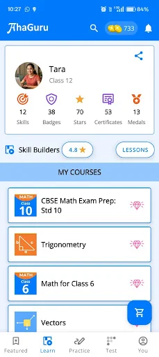 AhaGuru Courses ڈاؤن لوڈ کریں – فزکس اور ریاضی سیکھیں - Screenshot 1