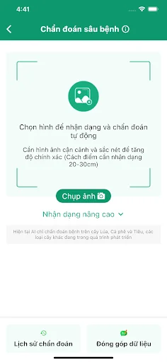2Nông ایپ ڈاؤن لوڈ کریں – کاشتکاروں کے لیے بہترین زرعی مشاورتی پلیٹ فارم - Screenshot 15