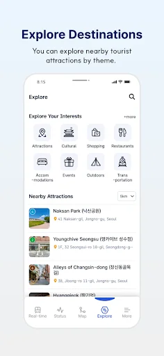 Seoul Subway ایپ ڈاؤن لوڈ کریں – سیول کے لیے بہترین ٹریول گائیڈ - Screenshot 1