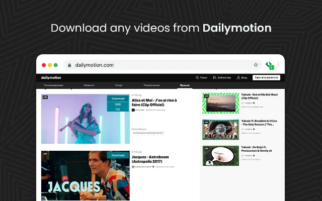 Web Video Downloader ڈاؤن لوڈ کریں – کروم کے لیے بہترین ویڈیو ڈاؤن لوڈر - Screenshot 4