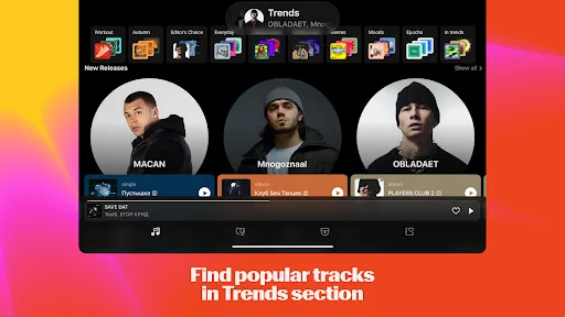 Yandex Music ڈاؤن لوڈ کریں – گانے، پوڈکاسٹ اور آڈیو بکس - Screenshot 18