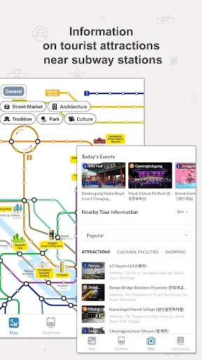 Seoul Subway ایپ ڈاؤن لوڈ کریں – سیول کے لیے بہترین ٹریول گائیڈ - Screenshot 6