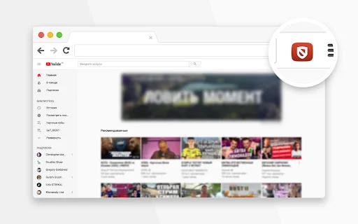 Adblock for Youtube™ ڈاؤن لوڈ کریں – اشتہارات سے پاک ویڈیوز کا لطف اٹھائیں - Screenshot 1