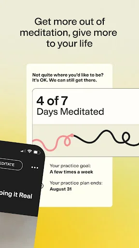 Happier Meditation ڈاؤن لوڈ کریں – ذہنی سکون اور مراقبہ کے لیے بہترین ایپ - Screenshot 3